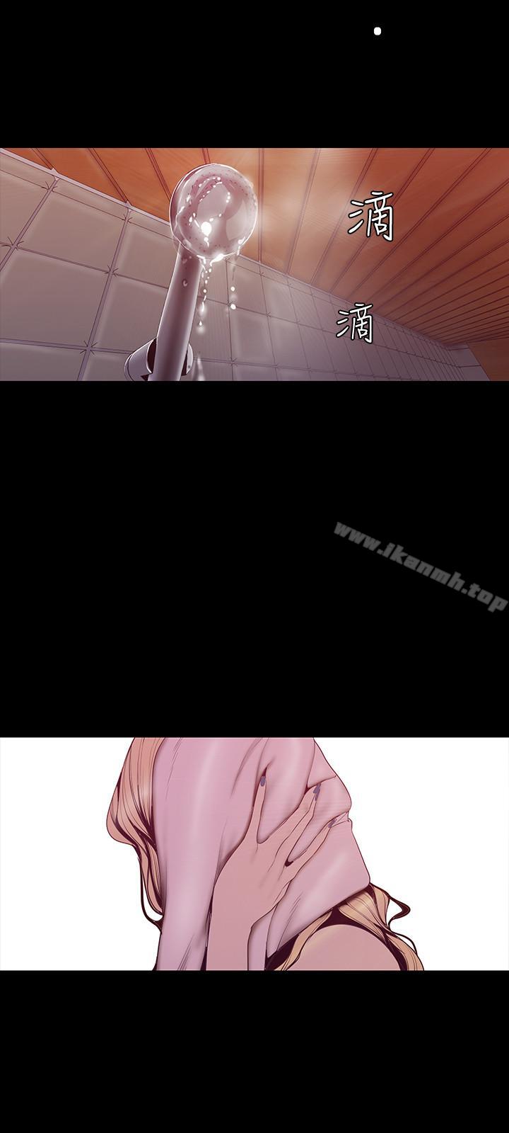 第20张