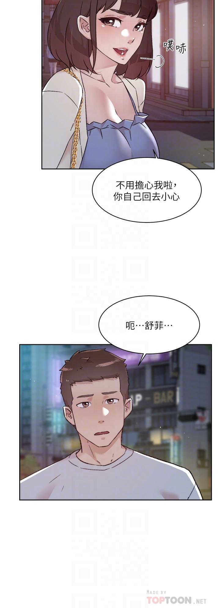 第18张
