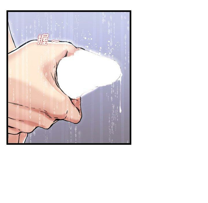 第56张