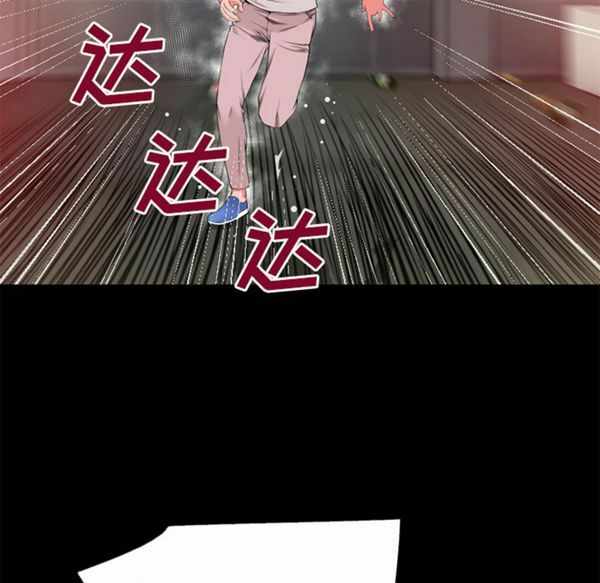 第73张