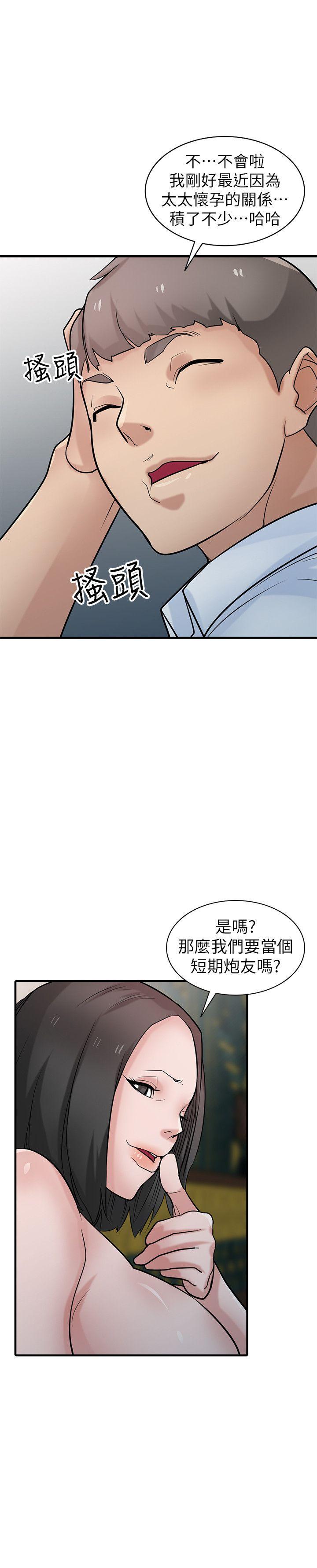 第23张