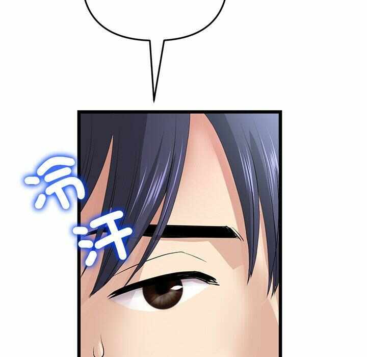 第42张