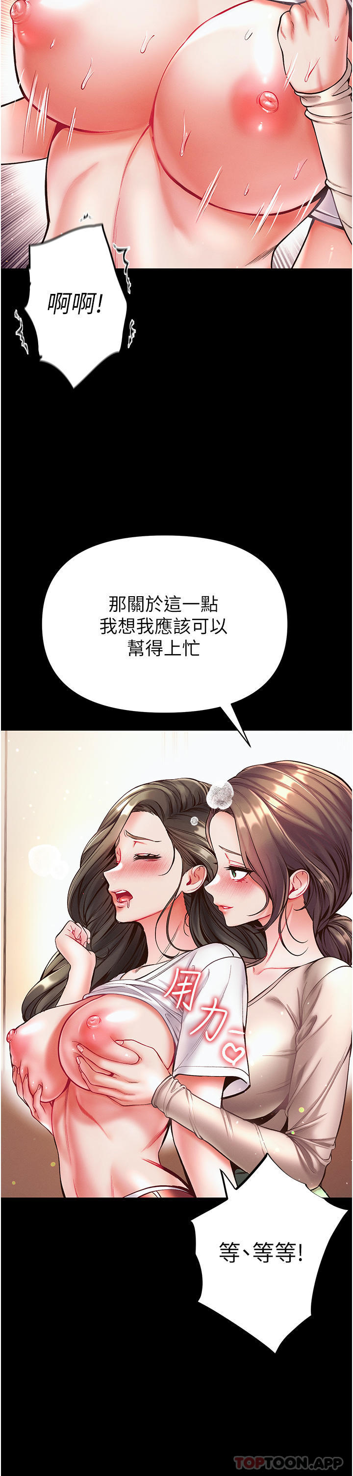 第31张