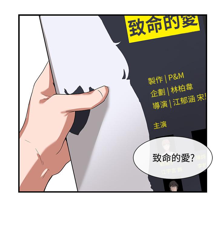 第22张