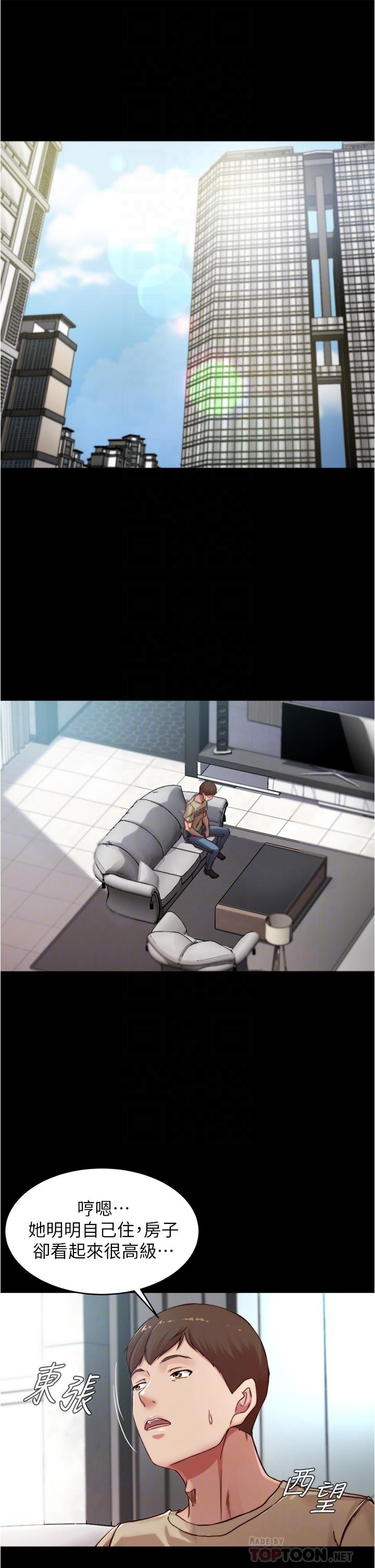 第6张