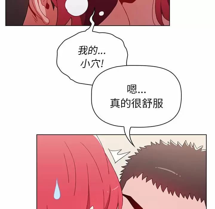 第104张