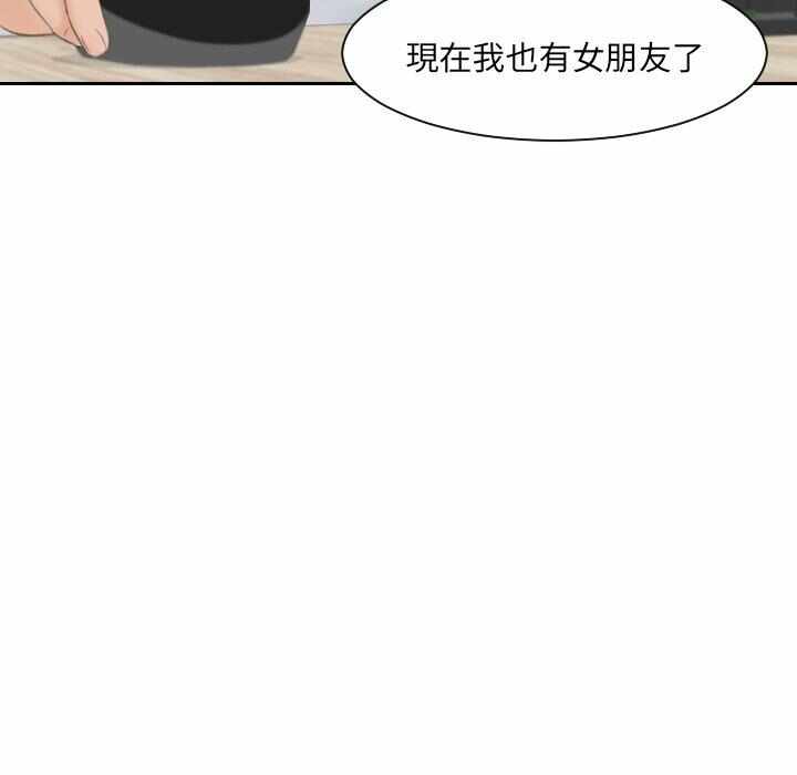 第43张