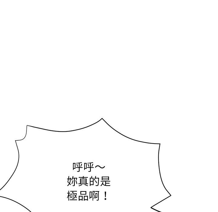 第8张