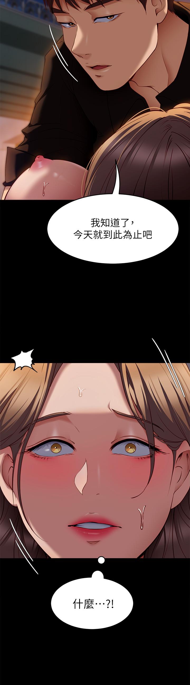 第33张