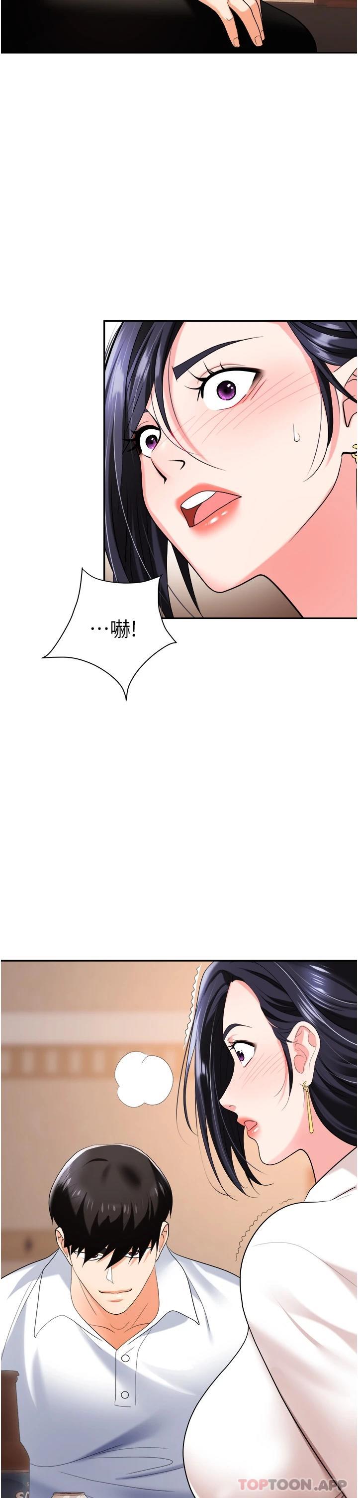 第38张