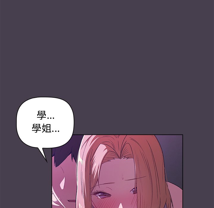 第71张