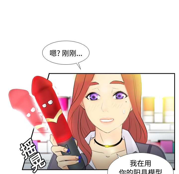 第33张
