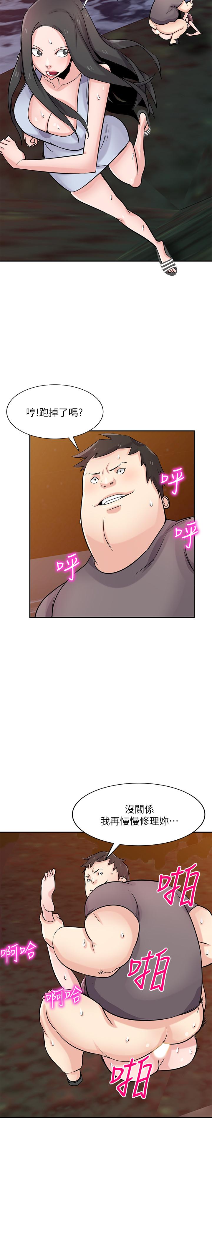 第23张