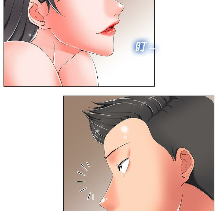 第50张