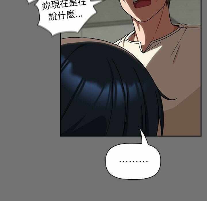 第63张