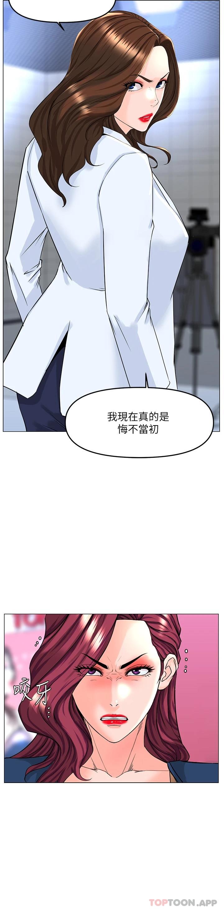 第31张