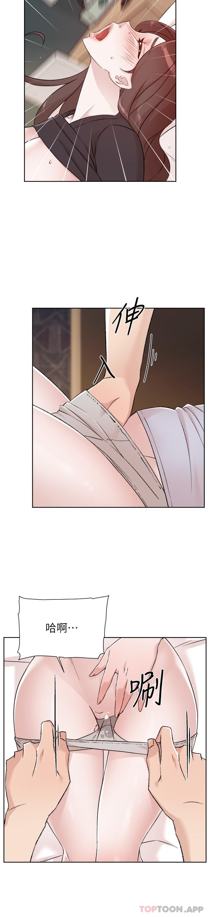 第23张