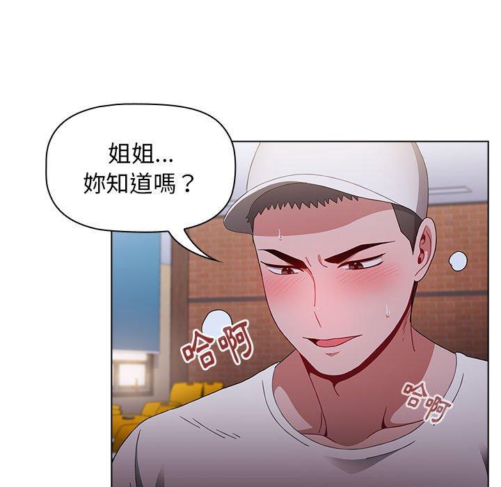 第105张