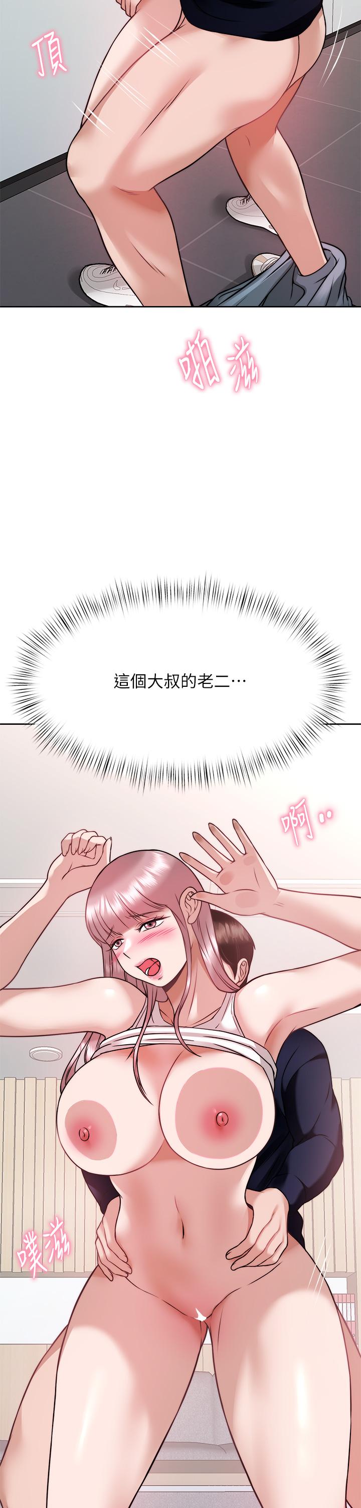 第50张