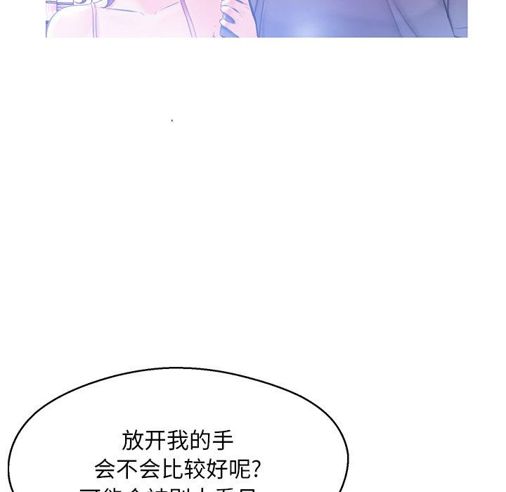 第106张