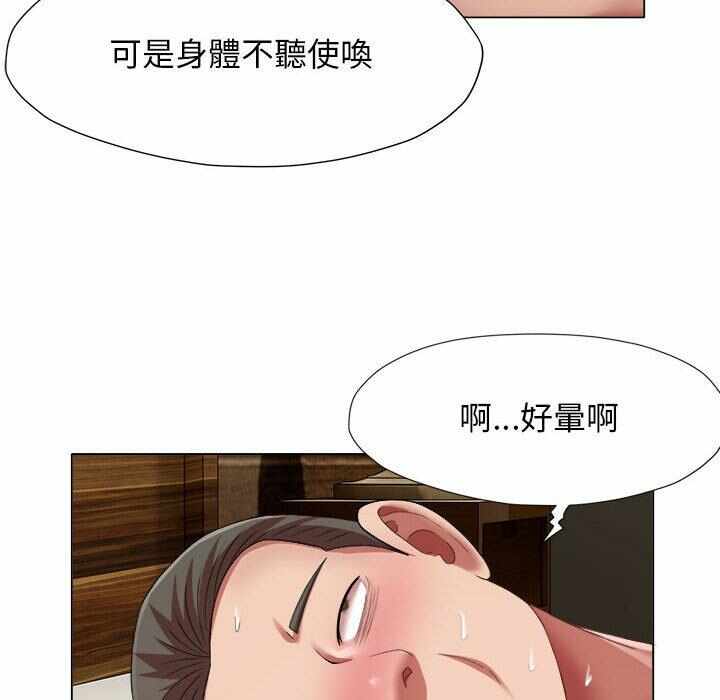 第25张