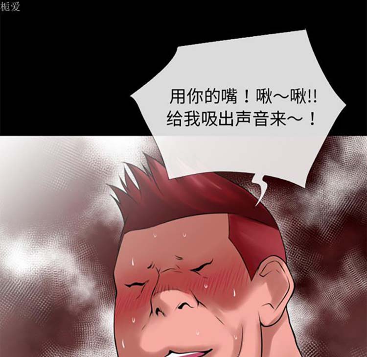 第31张