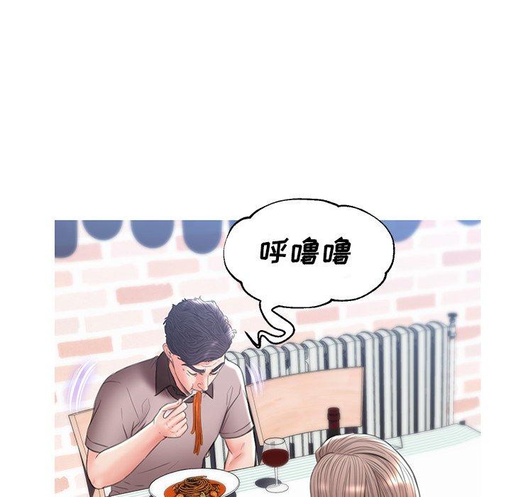 第112张