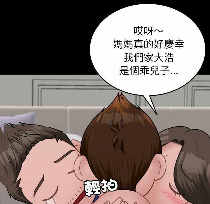 第11张