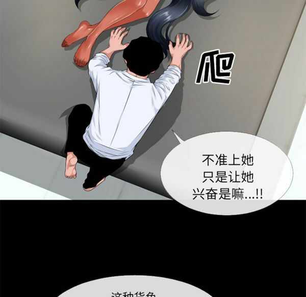 第75张