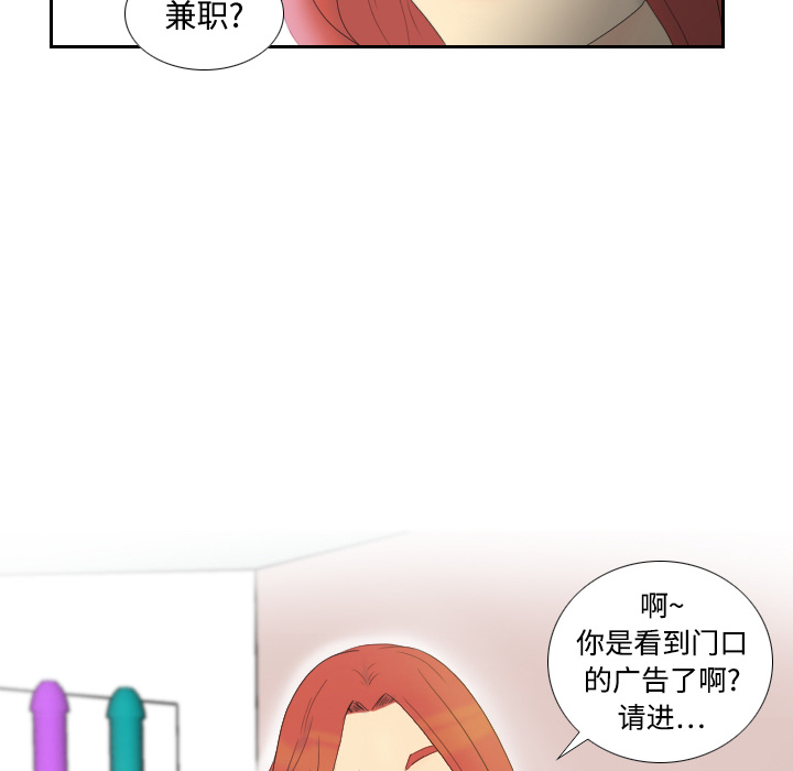 第103张