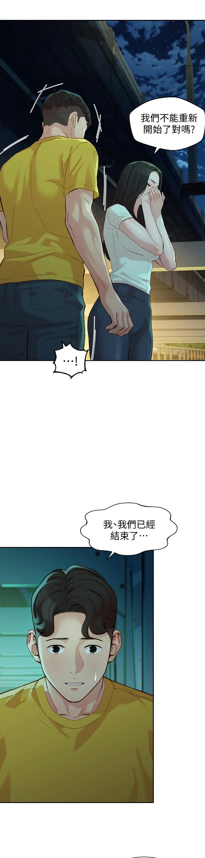 第30张