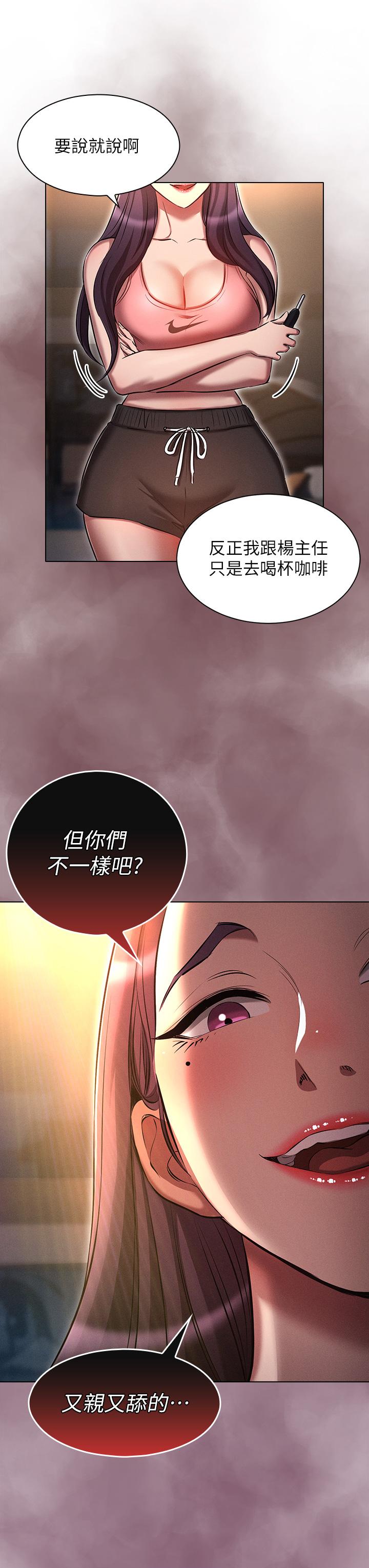 第27张