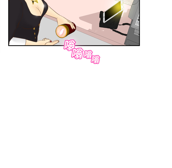 第97张