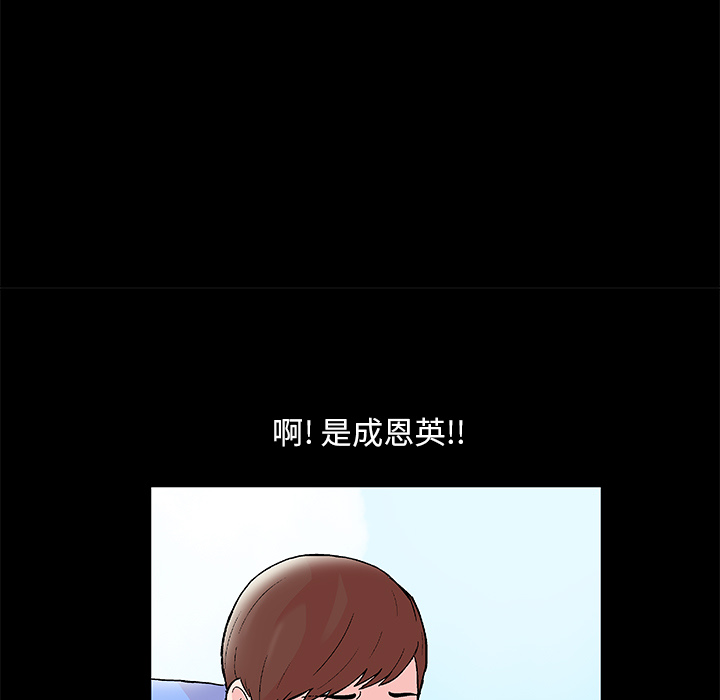 第61张