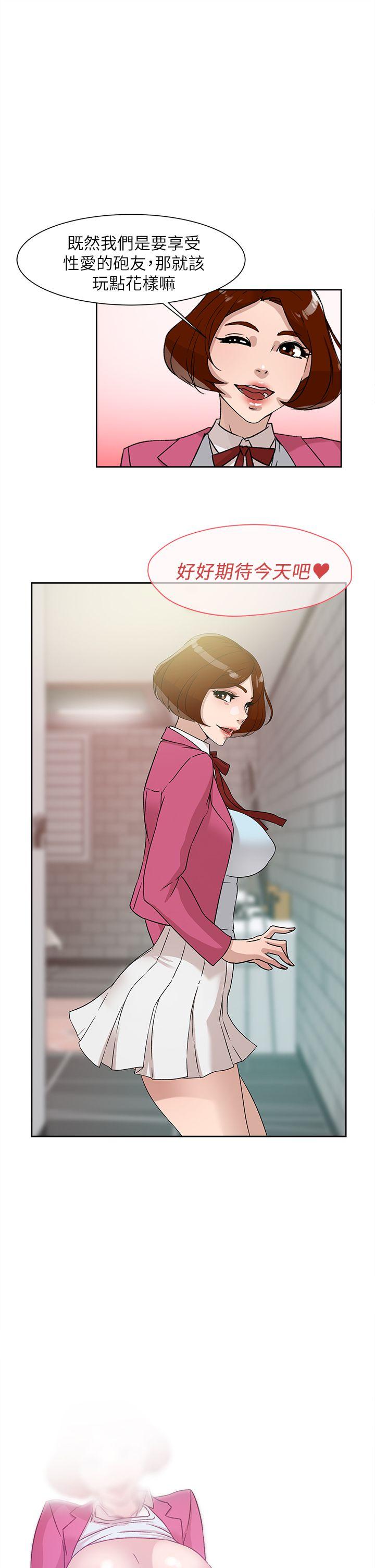 第1张