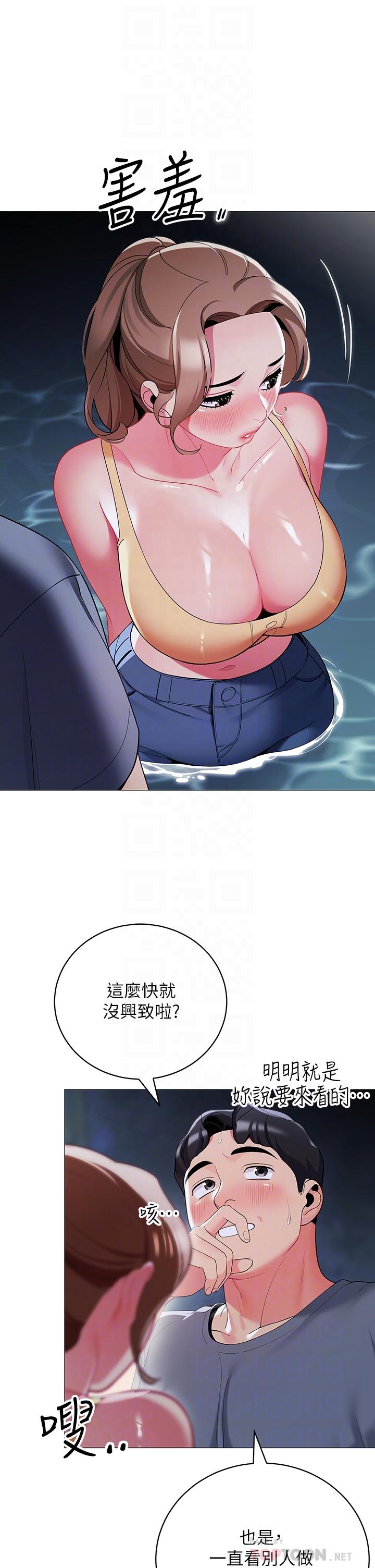 第4张