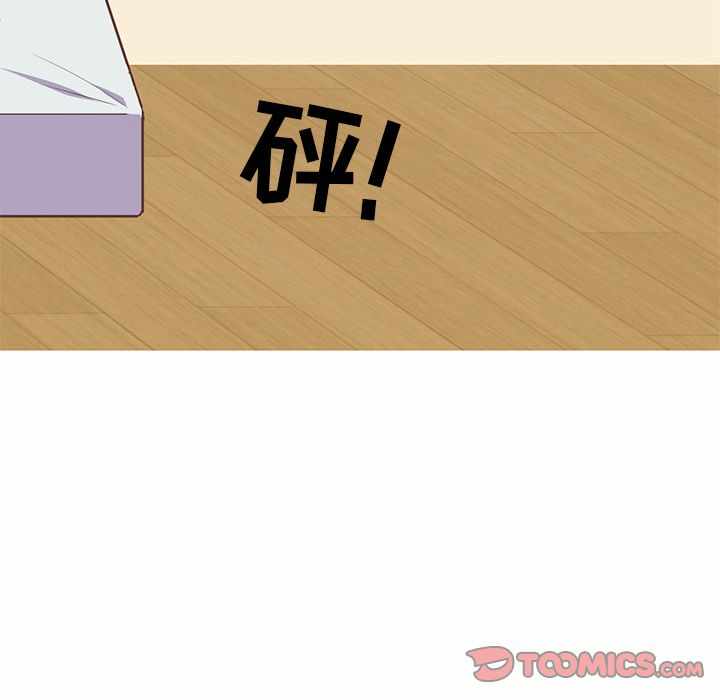 第43张