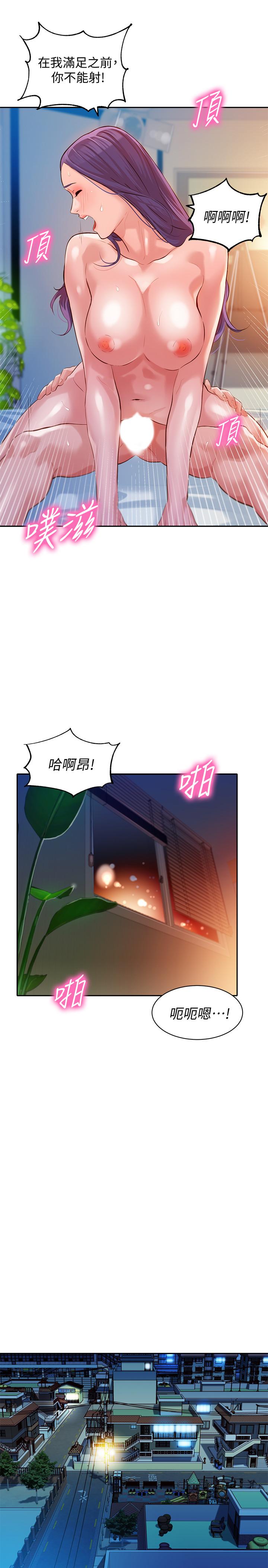 第27张
