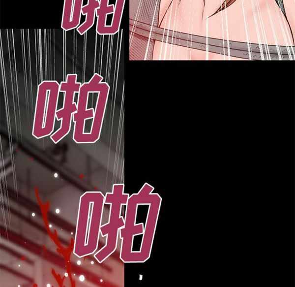 第83张