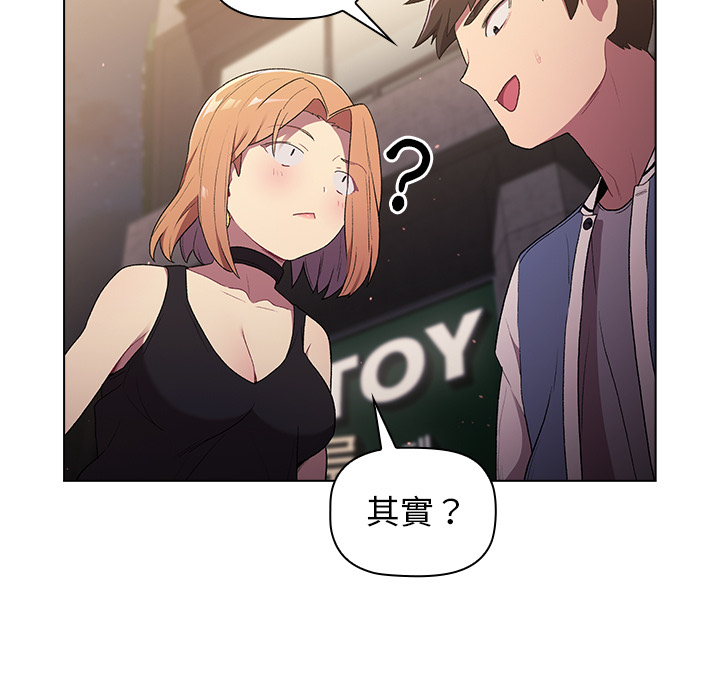第96张