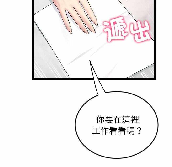 第126张