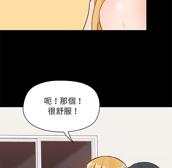 第101张