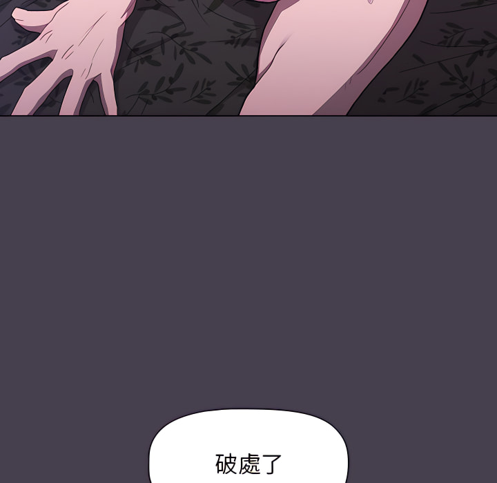 第117张