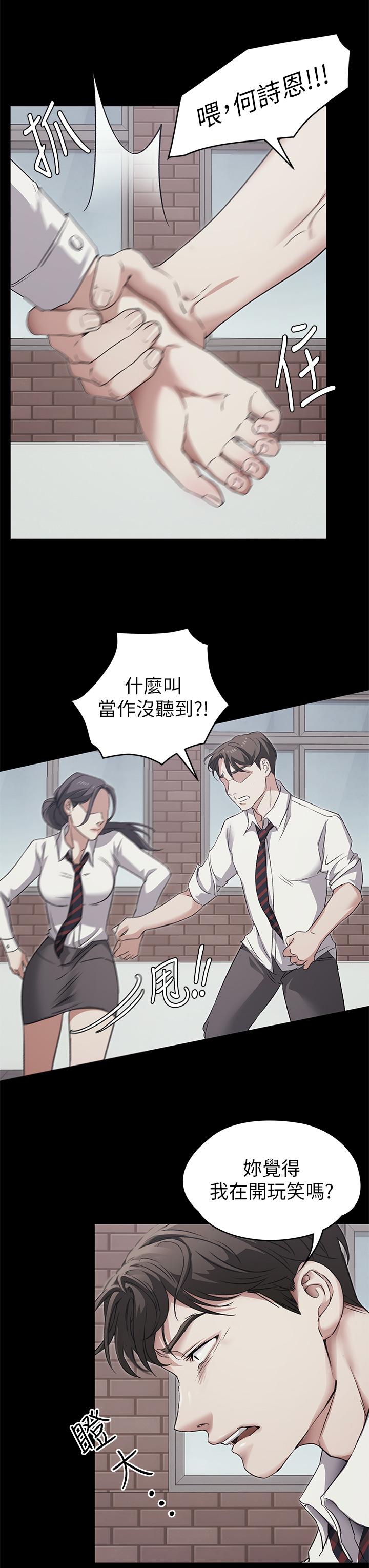 第3张