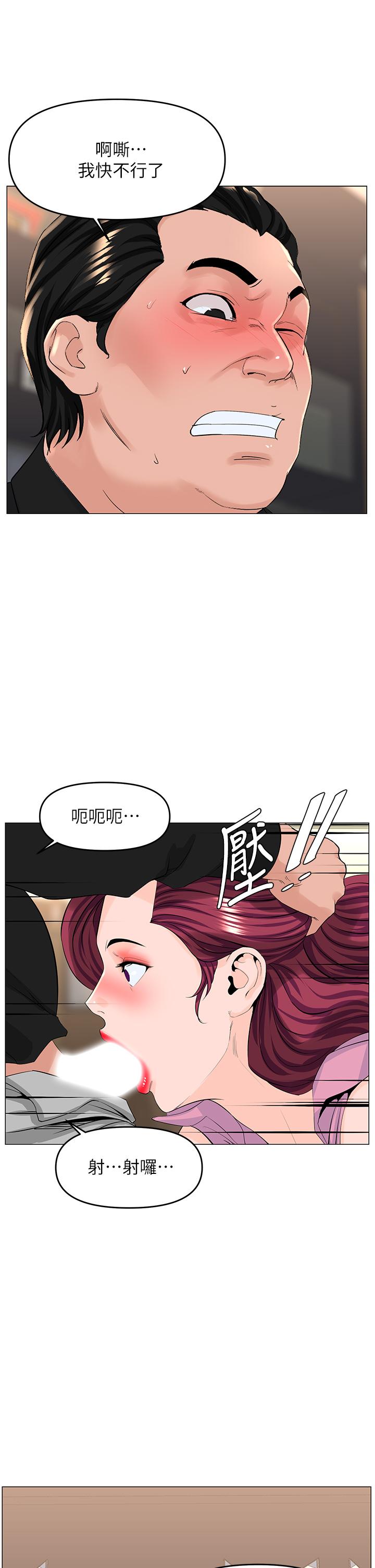第22张