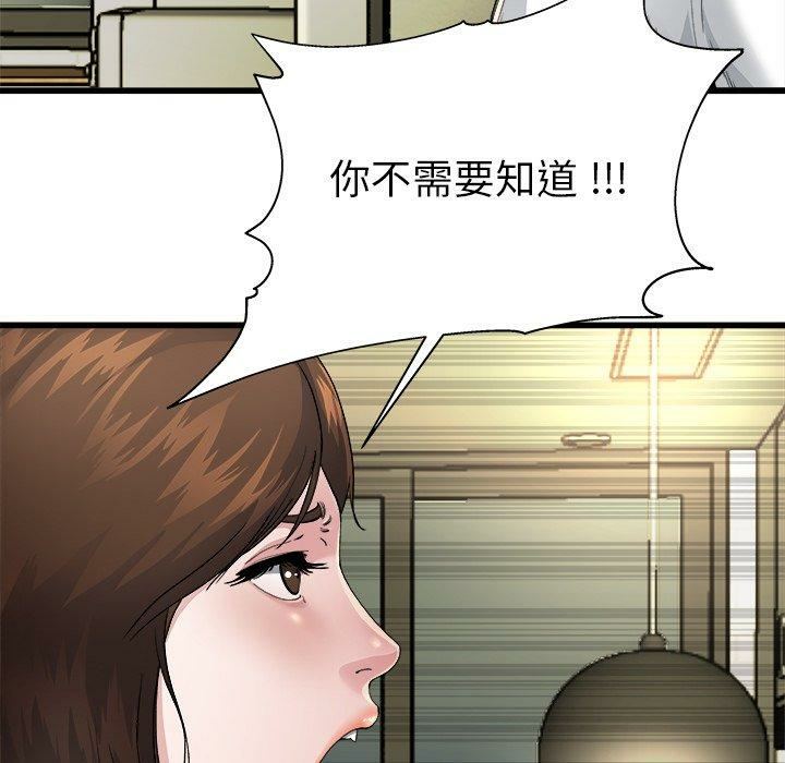 第95张