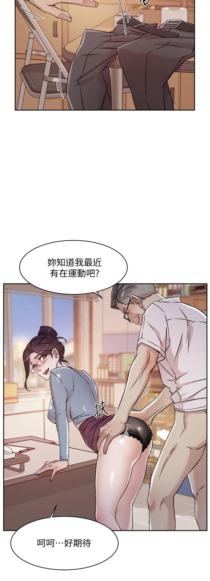 第30张