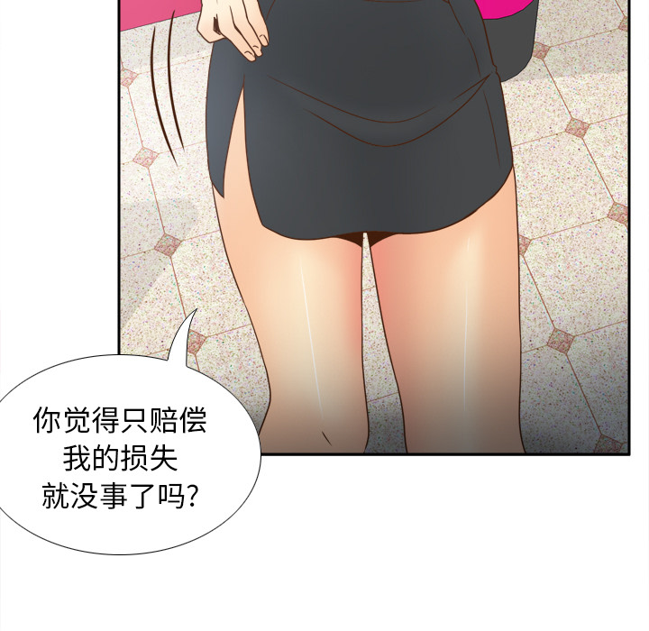 第96张