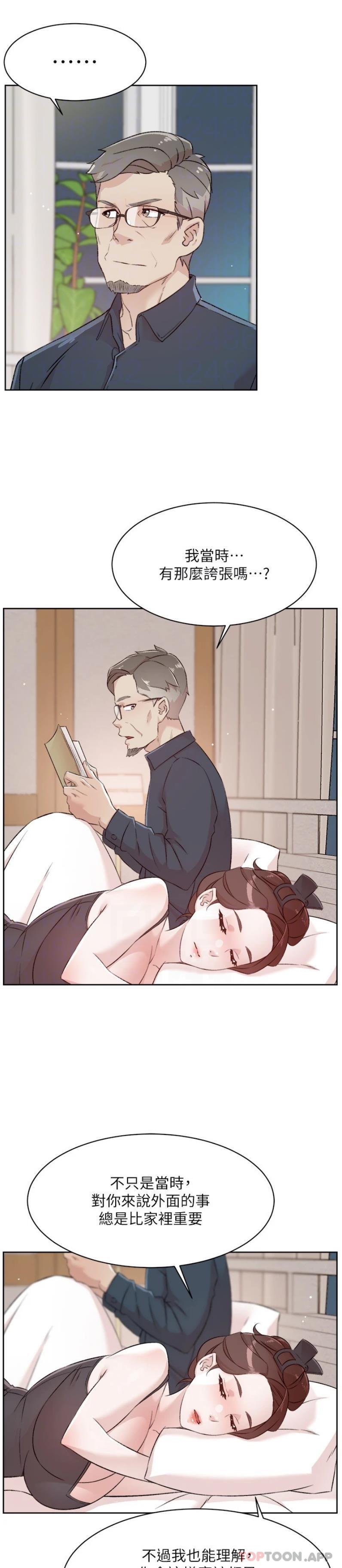 第14张