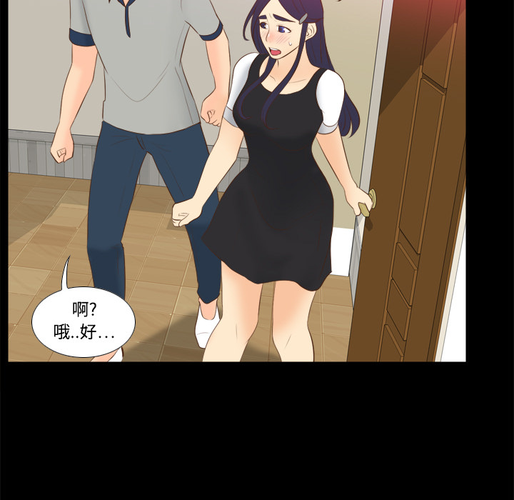 第24张
